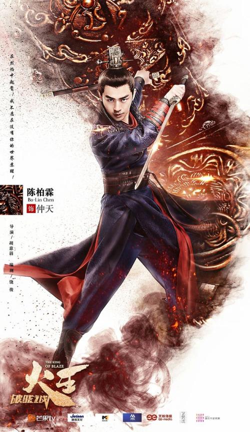 做个假的一级运动员证